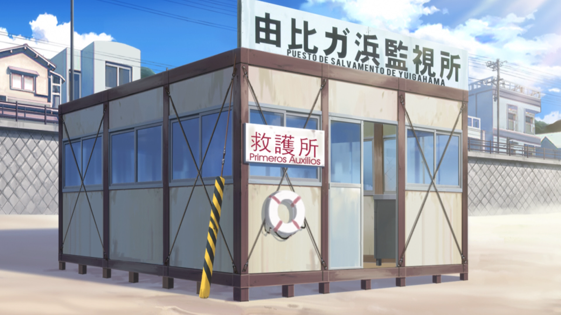 Shinryaku!? Ika Musume (XMX)